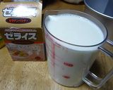 ふわふわババロア作り方1写真