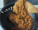 簡～単♪【お野菜好きになっちゃう肉味噌】作り方10写真