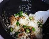 イワシの蒲焼き混ぜネバネバ納豆丼作り方3写真
