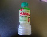 簡単☆かきたまスープ作り方5写真