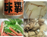 たけのこ　今日は中華風煮込み　５分作り方1写真