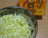 3分で完了！ネバネバつるっの丼＆サラダ作り方1写真