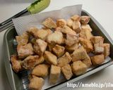 高野豆腐で酢豚もどき作り方1写真