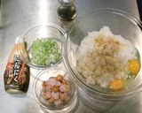 美味しんだょ！コンソメチャーハン♪作り方1写真