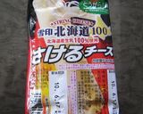 ピリ辛チーズ味のキンパ作り方5写真
