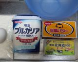 炊飯器でチーズ蒸しパンケーキ♪作り方1写真