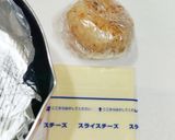 うちの🍀ほりにしで簡単❤️チキンライス風焼おにぎり作り方17写真