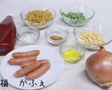 ナポリタン風　マカロニサラダ作り方1写真
