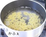 ナポリタン風　マカロニサラダ作り方3写真