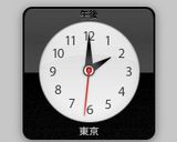 気まぐれなイチゴジャム。作り方3写真