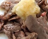 辛みがうまい！おろし玉ねぎポン酢作り方2写真