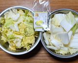 ヨウサマの減塩おやじが研究した中華丼②作り方2写真