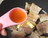 コク旨！豚バラ焼肉作り方4写真