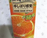 ✿さつま芋とオレンジジュースでスウィーツ作り方5写真