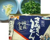 胡麻香るパワフル肉うどん (´∀`)ノ♬作り方2写真