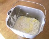 あん食♪(あんこ渦巻き食パン)作り方1写真