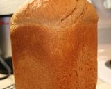 HBで☆コーヒー食パン作り方3写真