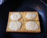厚揚げの味噌マヨのせ作り方2写真