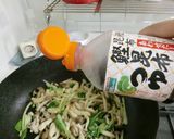 青梗菜の煮びたし作り方7写真