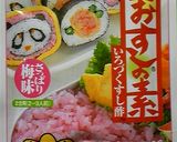 ☆子供が喜ぶアンパンマン太巻き☆巻き寿司作り方1写真