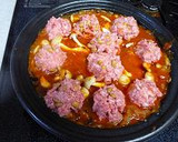 ケフタとネバネバ納豆の蒸し焼き丼作り方4写真