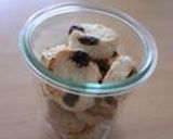 小麦粉なし＆ノンオイル☆おからのクッキー作り方10写真