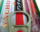 アイスプラントの冷製ホワイトパスタ作り方1写真