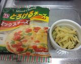 アスパラとベーコンのチーマヨ焼き作り方5写真