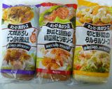 カリフラワーとたまごのタルタルサラダ作り方5写真