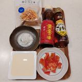 冷やっこ☆トマトと焼き肉のたれ作り方1写真