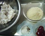 さんま＆里芋のパン粉焼き作り方1写真