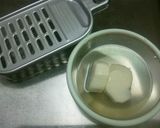 ふわっと納豆オムレツ作り方1写真