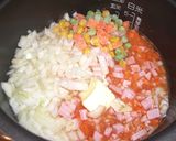 炊飯器で簡単☆にんじんたっぷり♪ピラフ作り方4写真