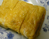 お弁当に♪うちの定番!ハートの卵焼き☆作り方1写真