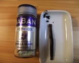 小鍋で簡単♪バニラ・スイートポテト作り方2写真