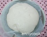 栄養価の高いミルクパン♪作り方2写真
