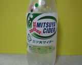 サイダーでぷるぷにゅシュワ3層ゼリー作り方3写真