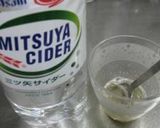 あっというま！のくるくるゼリー作り方3写真