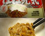 ネバネバ！タルタル納豆！！作り方3写真