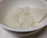 塩豆が美味しい豆ご飯✿作り方8写真