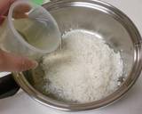 塩豆が美味しい豆ご飯✿作り方7写真