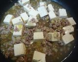 和風なマーボー豆腐作り方4写真