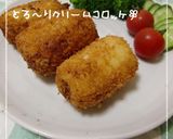 さくさくとろ～り♡クリームコロッケ作り方21写真