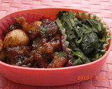 豚コマと里芋エリンギ★甘辛照り焼き作り方6写真