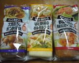 ヘルシーからふる肉巻き♪ｿｰｽ色々～作り方5写真