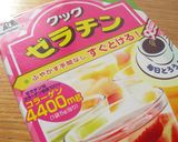 ♫いちごみるく♡ババロア♫作り方9写真