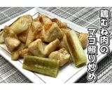 鶏むね肉のマヨ照り炒め★動画あり★作り方20写真