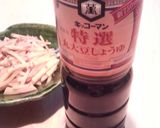 春に食べたい♪新じゃがと筍のきんぴら作り方8写真