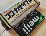 レンジでアーモンドクッキー☆フロランタン作り方3写真