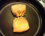 簡単！納豆巾着♪作り方4写真